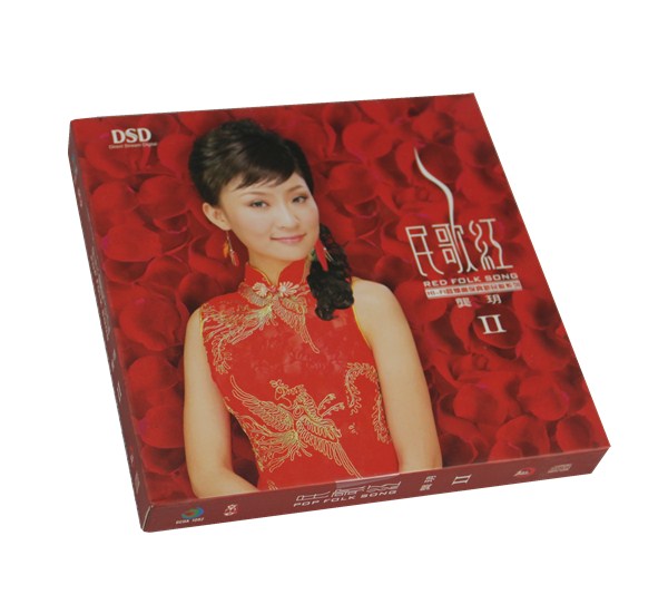 礼品盒 礼品盒